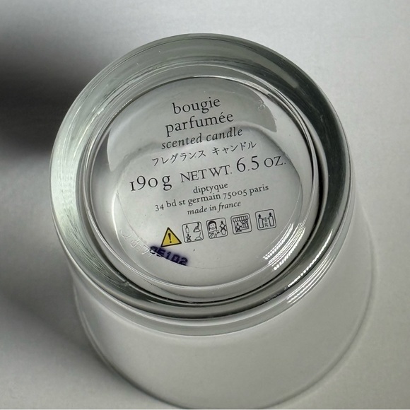 Diptyque Feuille de Laavnde 6.5 oz Empty Candle Jar with Box Luxury Glass Vessel - Picture 5 of 8